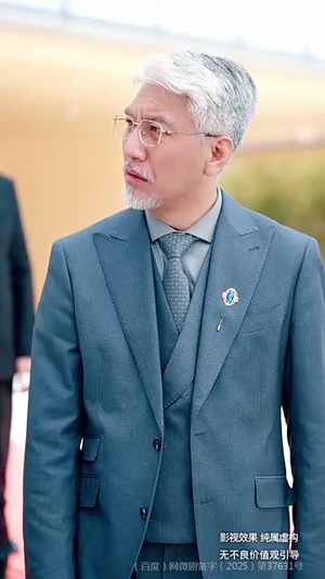 糖衣警报（60集）红果短剧app免费看