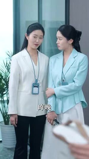 婚后撩她入骨（82集）全网独播短剧免费看