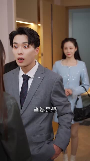 哄她过火（72集）热门短剧推荐。