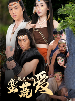 她掌天火时（50集）好看的短剧太好看了