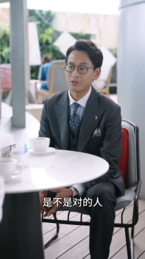 一不小心撩错人（75集）喜欢追短剧的看过来