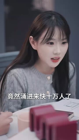 不消失的母爱（60集）好短剧推荐免费看全集