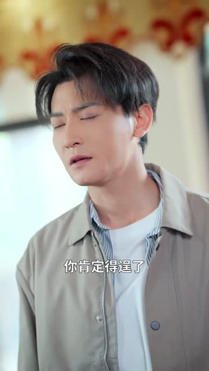 若逢新雪初霁（70集）全集免费观看的短剧资源整合