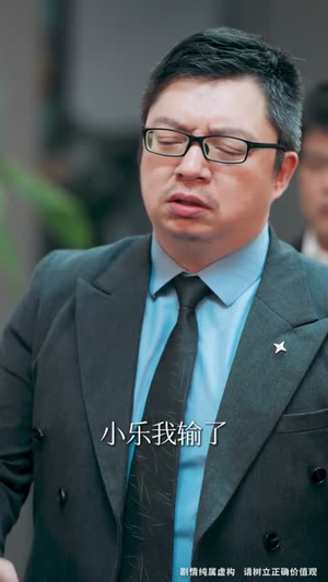 不是我的孩子，我凭什么养（42集）左下角看全集精彩短剧