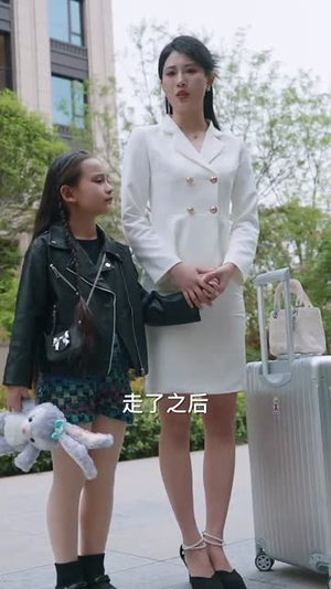 狐鼠竟登金玉堂（58集）推荐短剧一口气要看完