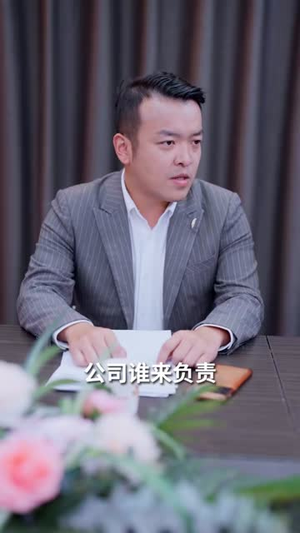 替嫁后被太子爷宠上天（80集）精彩短片好剧推荐