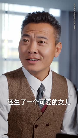 涅槃烈春寒（30集）推荐热门短剧全集