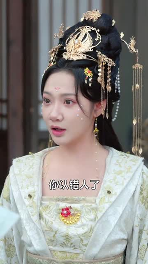 女捕快真飒（83集）好看的短剧抢先看