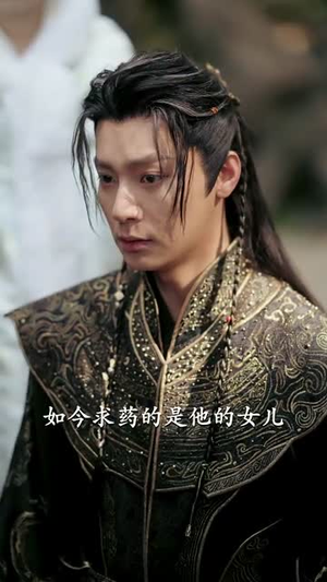 娘娘不入爱河（88集）好看到停不下来的短剧