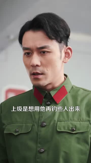 黑心小棉袄（85集）热门短剧不停更新