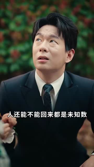 我帮妈咪找到了亲哥哥（81集）免费观看全集的短剧网站精选