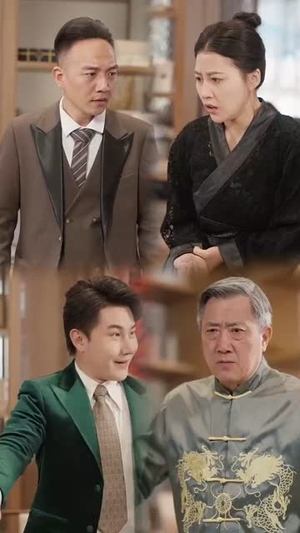 八岁小医仙（51集）短剧全集大结局完整版