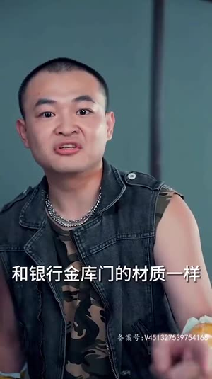 末日重启指令（99集）短剧全剧终限免合集