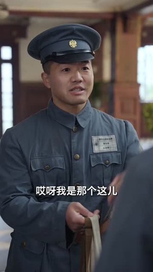 伤逝（36集）好看短剧不容错过