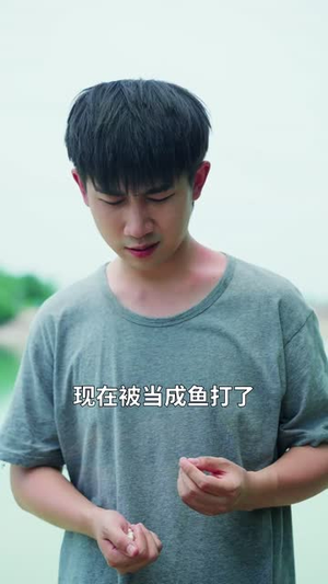 别动珍珠（25集）口碑之选短剧免费看