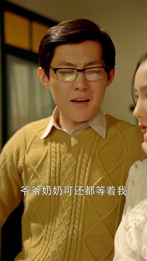 重返八零姜还是老的辣（69集）好看短剧追不停