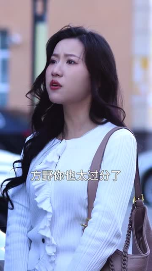 亲亲我的白月光（65集）塞纳牧首部短剧精彩上播