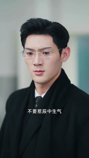 兼祧两房后老公自食恶果了（31集）我全都看完了的经典短剧