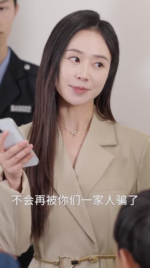 年薪百万后亲戚过继儿子给我（30集）零花钱看整部短剧的网站