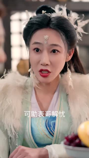 无双剑匣（54集）免费的短剧就是爽