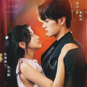 真爱自有天意（82集）高分推荐短剧免费看