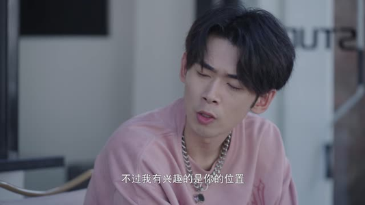 对不起我磕到你了（20集）短剧全集抢先看