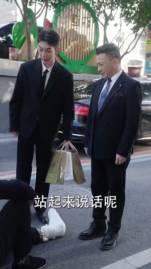 50岁再恋爱（50集）精彩热播短剧抢先看