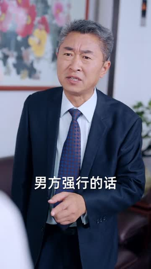 物价贬值，我穿回来后带飞全家（74集）在线免费观看排行榜前十短剧