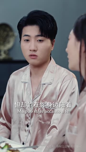 我欲乘风卿且去（长篇）短剧大结局太精彩了