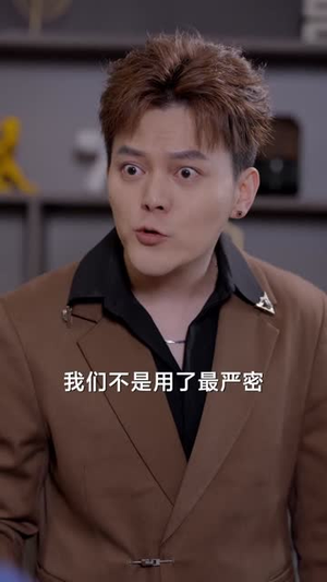 特工老妈之重出江湖（62集）前十的短剧值得一看