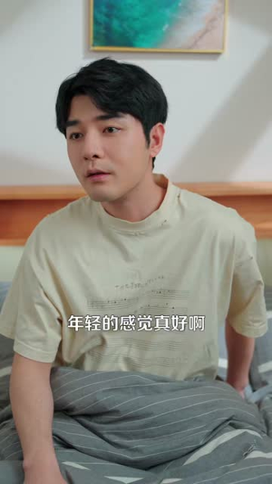 重生后，我能暂停时间（109集）无需会员短剧免费看