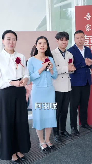 全家为了养子让我顶罪后（58集）短剧最终回限免畅看