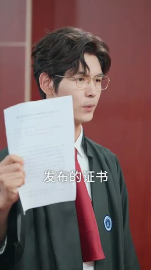 律师不好惹（60集）排行榜前十短剧免费观看网站