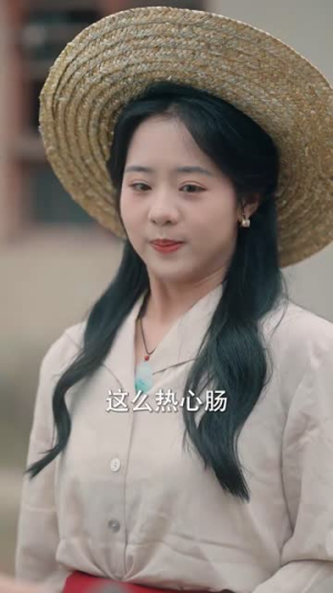 穿成指挥官前妻后被全家团宠（76集）短剧最热榜最近火