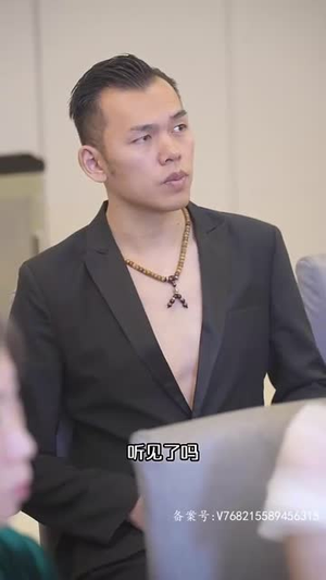 黄金神眼（100集）短剧全集在此免费观看