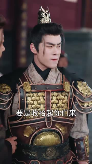 醉揽千金县尉追凶记（58集）热门短剧免费看全集