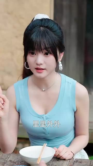 乡村绝美（80集）一口气看到热门短剧全集