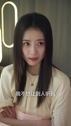 婚礼日（80集）短剧免费看大结局