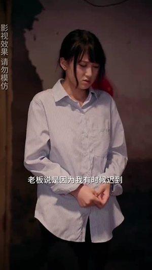 闪婚老公独宠我（82集）一毛不花看完整部短剧
