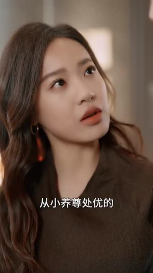 暮色成约（80集）红果短剧免费看剧