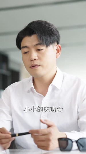 重活一世我不当怂货（55集）短剧全集无删完整版