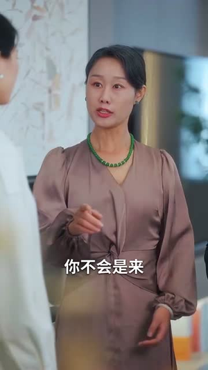 春风不渡有情人（60集）无需充值短剧尽情看