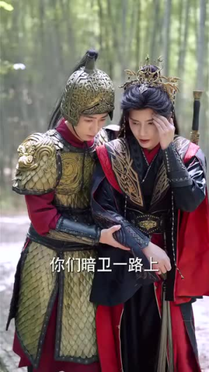 成何体统（89集）好看短剧不容错过