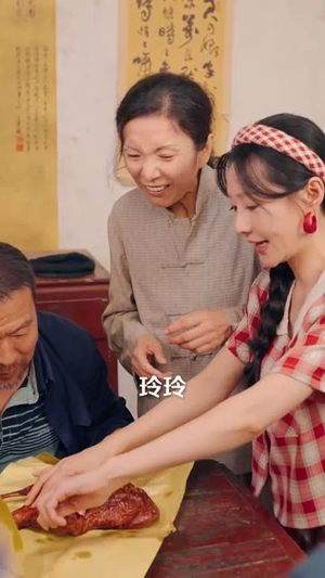 开局替嫁植物人，系统助我荒年成团宠（59集）短剧全剧终合集放送