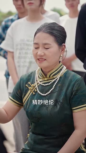 下山后我横扫一切（161集）短剧终篇全集限免看
