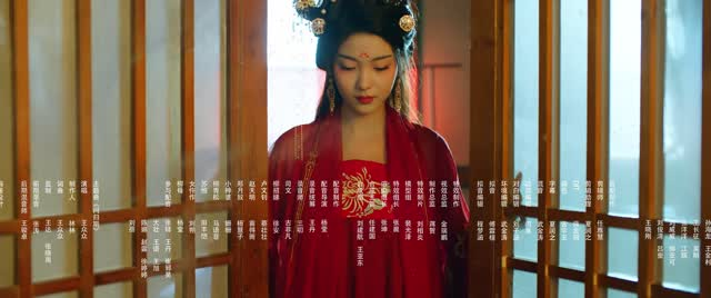 越州异闻录（全集）免费观看排行榜前十短剧全集