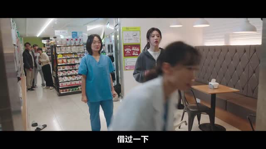 机智住院医生生活（全集）最新热剧短剧免费看