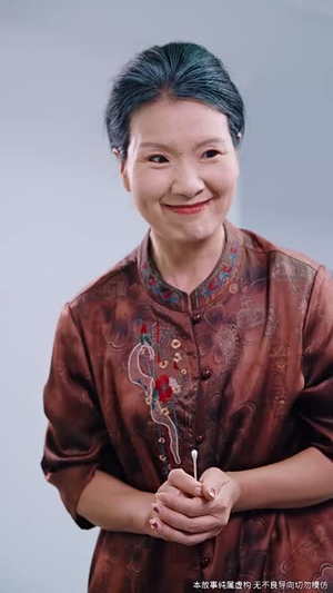 家人的名义（61集）超级好看短剧推荐