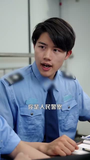 靠近老公就能涨修为这婚不离了（109集）短剧更新时间一览表