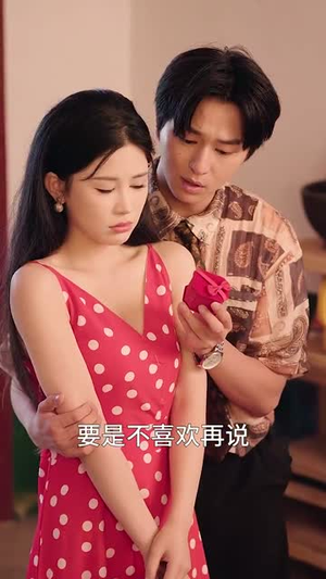 人在八零撞桃花（80集）无广告畅享短剧视觉盛宴